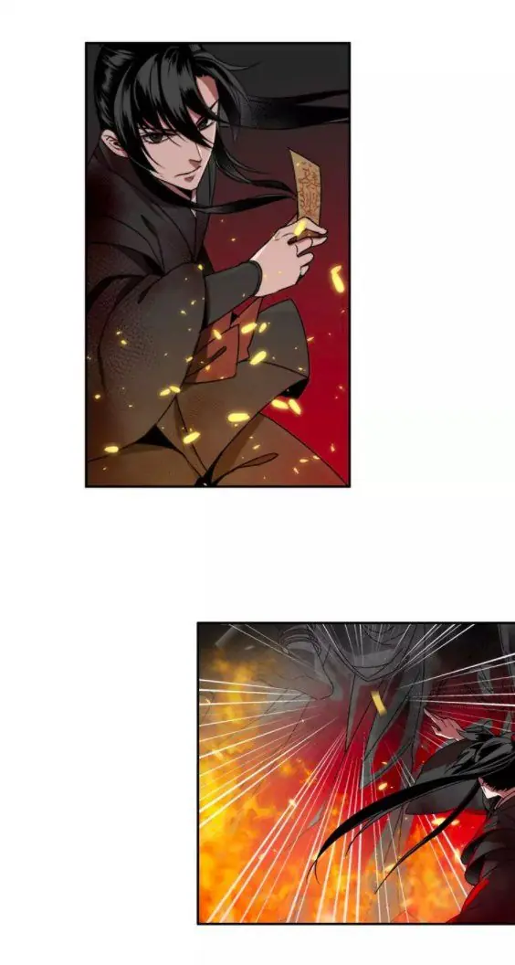 Mo Dao Zu Shi Chapter 20 image 17_optimized